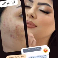 سالن زیبایی