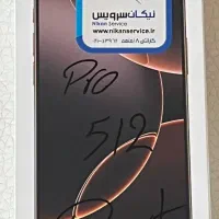 ایفون 16 پرو 512 Desert ZAA