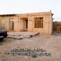 زمین . خونه روستایی بزرگ