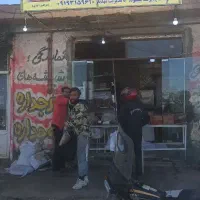 فروش یا اجاره نان روغنی با جواز کسب