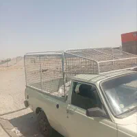 اتاق وانت
