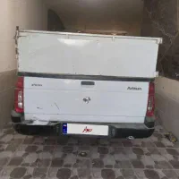 آریسان دوگانه سوز مدل ۹۷