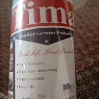 دستمال ۲۰تایی فقط 80تومن