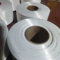 خرید فروش نخ