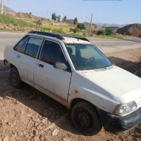 پراید