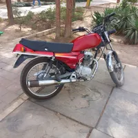موتور سی جی ال زمرد 150