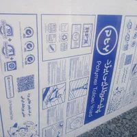 پلی کربنات سایبان باران گیر طلق|مصالح و تجهیزات ساختمان|کاشان, آیت الله سعیدی|دیوار