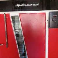 دستگاه میوه خشک کن