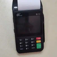 کارتخوان پکس d230