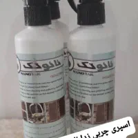 اسپری چربی زدای نانو تک