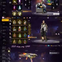 اکانت ناب فری فایر لول 71