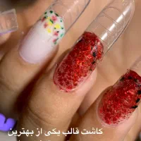 آموزش قالب|خدمات آموزشی|رشت, لاکانی|دیوار