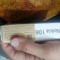 نوکیا 106 ta 1564 ds|موبایل|بوکان, |دیوار