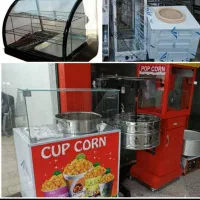 ذرت مکزیکی کاملیا طراحی مدرن کد608|کافی‌شاپ و رستوران|سقز, |دیوار