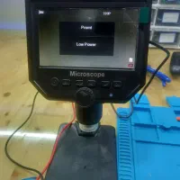 میکروسکوپ|ابزارآلات|گنبد کاووس, |دیوار