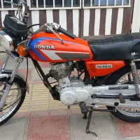 موتور شیرو پلاک قدیم