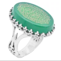 انگشتر حرز امام جوادع، عقیق، شرف الشمس یاقوت حدید|جواهرات|بندرعباس, |دیوار