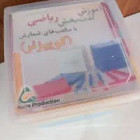 مکعب کوییزنر