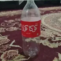 بطری