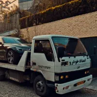 کفی خودروبر لواسان