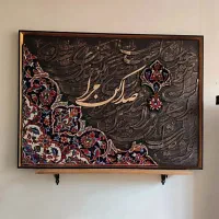 آموزش تابلوهای مدرن برای اولین بار در جیرفت|خدمات آموزشی|جیرفت, |دیوار