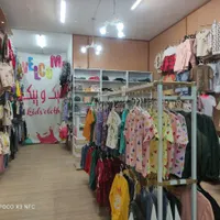 واگذاری مغازه پوشاک بچه گانه