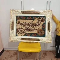 تابلوفرش ونیکاد رنگ خاص