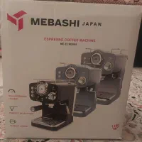 قهوه ساز مباشی ۲۰۰۹