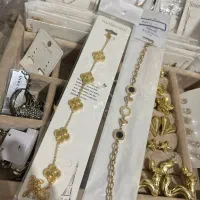 کادویی ولنتاین|بدلیجات|میانه, |دیوار