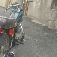 موتور مزایده