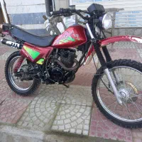 اکسل ۱۵۰ امیکو