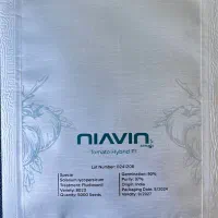 بذر f1 گوجه فرنگی رقم بازاری و صادراتی، مشابه ۸۳۲۰|خدمات باغبانی و درختکاری|کرمانشاه, |دیوار