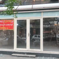 اجاره واحد تجاری