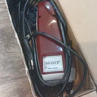 دستگاه ریش تراش موزر اصل المان