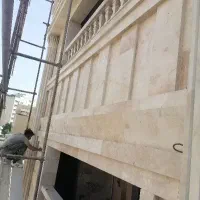 بند کشی سنگ وسرامیک