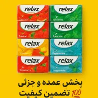 بازاریاب تلفنی و حضوری