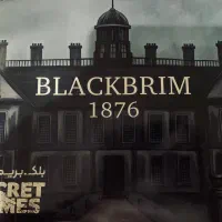 بازی فکری black berim