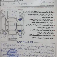 برلیانس اچ ۲۳۰|خودرو سواری و وانت|شیراز, فرودگاه شهید دستغیب شیراز|دیوار