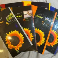 کتاب های کمپل(۷ جلد کامل) منبع المپیاد زیست شناسی|کتاب و مجله آموزشی|اهواز, گلستان|دیوار