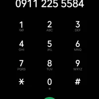 09112255584|سیم‌کارت|بابل, |دیوار