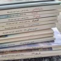 کتاب دهم انسانی|کتاب و مجله آموزشی|تهران, استاد معین|دیوار