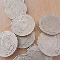 سکه جمهوری مسی 50 ریالی|کلکسیون سکه، تمبر، اسکناس|خمینی‌شهر, |دیوار