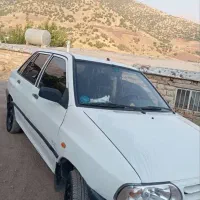 پراید