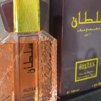 عطر