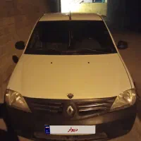 وانت ال نود