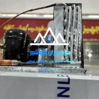 تعمیرات یخچال فریزر نمایندگی مجاز