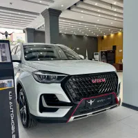 اونترا U75تحویل فوری