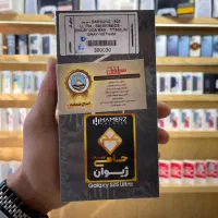 گوشی سامسونگ s25 ultra حافظه 256 گیگ اقساط