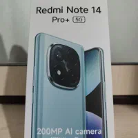 شیاومی نوت ۱۴ پرو پلاس 5G