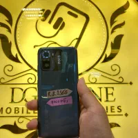 Poco m5s